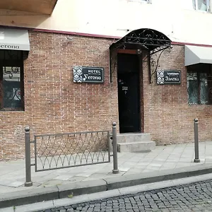 2* Mini-hôtel Verona